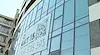 Фалит на инвеститор остави десетки семейства в сграда без Акт 16