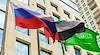 ОАЕ и Русия активираха споразумението за търговия и инвестиции