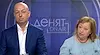 Икономисти предупреждават за инфлация при новите правила за заплатите