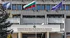 МВнР призова българите да не пътуват до Куба