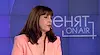 Наталия Ефремова: Минималната заплата няма да е 620 евро
