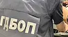 ГДБОП започва проверки за агресия в интернет