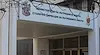 Полицията разследва неонацистка акция пред хотел в София