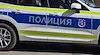 Деца хванаха в капан мъж в Стара Загора за среща с тийнейджър