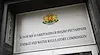 КЕВР утвърждава цена от 41,60 евро за природния газ