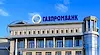 Как руски банкери направиха милиони от санкциите на ЕС