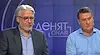 Политолози: Очакванията към правителството са прекалено големи