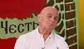 Николай Радулов: Татуиран пречупен кръст пропагандира повече от затворен клуб