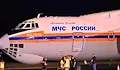 България e разрешила полета на руския самолет към Сърбия