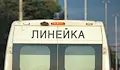Волтова дъга уби работник край Кюстендил