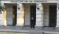 Падналият край Кардам дрон е украински