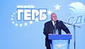 ГЕРБ избира ново ръководство на Национално събрание