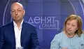 Икономисти предупреждават за инфлация при новите правила за заплатите