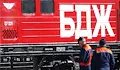 Железопътните работници в България отбелязват своя празник