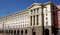 Променят средносрочната бюджетна прогноза за 2026 - 2028 година