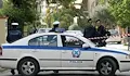 Издирват българка и сина ѝ за убийство в Гърция