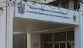 Полицията разследва неонацистка акция пред хотел в София