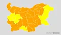 НИМХ обяви оранжев код за опасни горещини