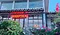 Задържаха младеж за измами с фиктивни почивки в Созопол