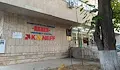 Бездомно куче ухапа двегодишно дете в Кубрат