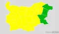 НИМХ обяви жълт код в почти цяла България