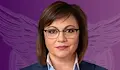 Корнелия Нинова: Арестуваха Гергана Петрова, защото се е доближила без лична карта до божеството