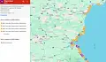 Интерактивна платформа показва къде да наемем джет на плажа