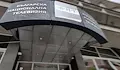 Искат Евровизия в София с протест пред националната телевизия