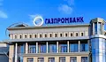 Как руски банкери направиха милиони от санкциите на ЕС