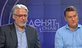 Политолози: Очакванията към правителството са прекалено големи