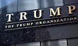 Американска банка закри сметките на "Trump Organization"