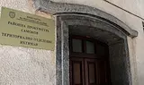 Младеж счупи пръст на полицай в Ихтиман