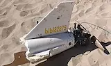 Нов сигнал за боен дрон край хижа "Черноморец"