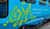 Предават надраскания нов влак на "Шкода" за почистване