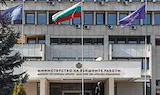 МВнР призова българите да не пътуват до Куба