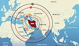 Financial Times: Иран обмисля удар по американски цели в България