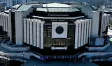 Финансова инспекция влиза в НДК заради натрупани загуби