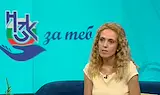Мария Димитрова: Профилактиката срещу респираторно-синцитиалния вирус за бебета не е ваксина