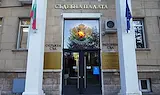 Осъдиха шофьор за подкуп на полицаи в Исперих