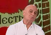 Николай Радулов: Татуиран пречупен кръст пропагандира повече от затворен клуб