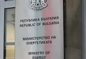 Министерството на енергетиката: АЕЦ "Козлодуй" продължава да работи по график