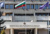 МВнР призова българите да не пътуват до Куба МВнР призова българите да не пътуват до Куба