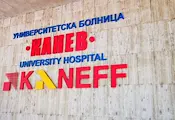 Моторист e с опасност за живота след катастрофа в Русе