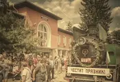 Теснолинейката навършва 100 години