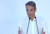 Кириакос Мицотакис: Солун ще стане новата столица на Балканите