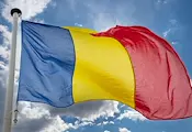 Трето предупреждение за падащи дронове в Тулча