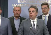 Асен Василев: Андрей Гюров ще бъде страхотен президент