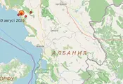 Трус събуди Балканите в неделната нощ