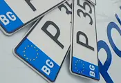МВР - Русе пуска номера по избор за серия МЕ от 1001 до 1500
