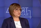 Корнелия Нинова: Издигането на Румен Радев е най-голямата ми грешка